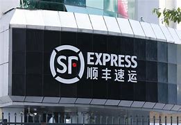 “保價1.8萬只賠500” 順豐再登熱搜