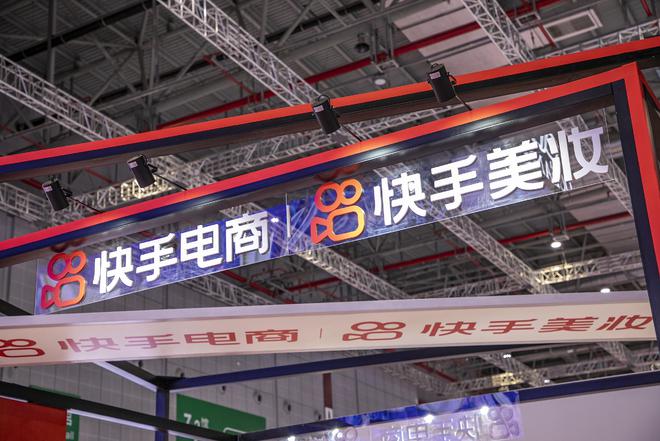 雙11將啟，抖音、快手雙雙加碼商城業務，步步走向淘寶？